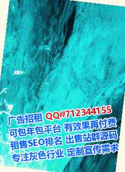 营口卵子智能装备事务所